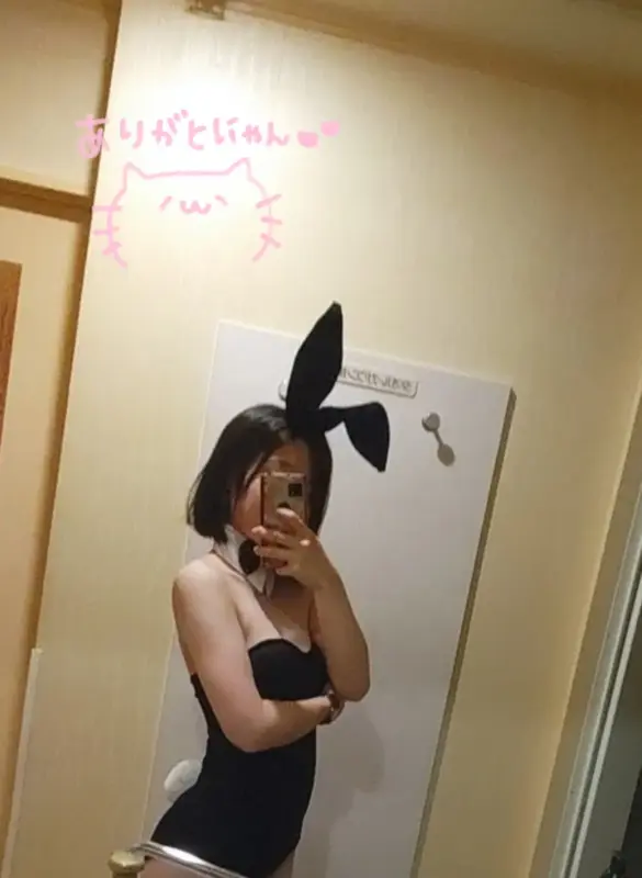 写メ日記 みらい 8/1(土) 19:12
