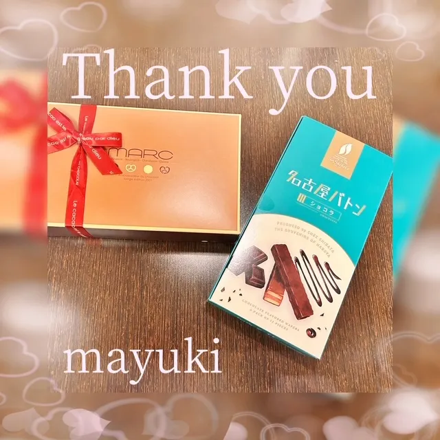 写メ日記 まゆき 3/16(月) 01:52