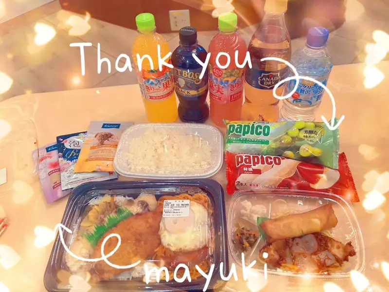 写メ日記 まゆき 4/5(日) 21:58