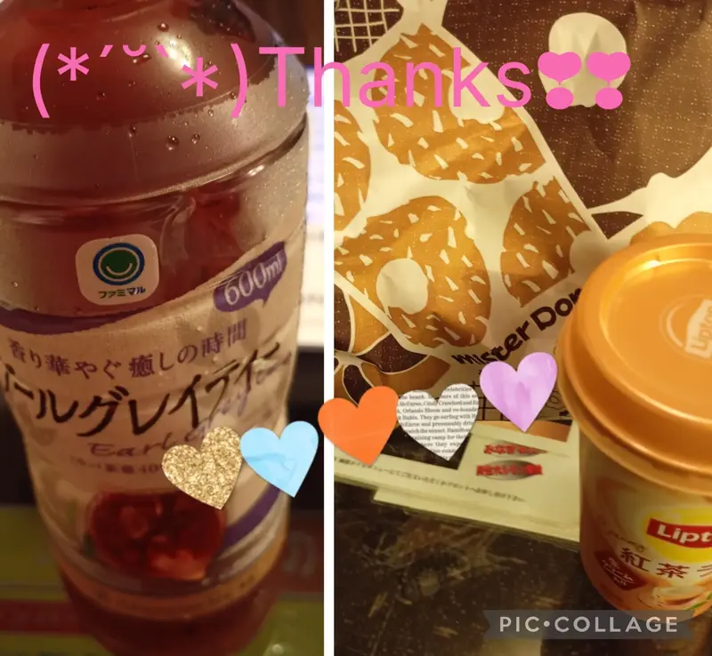 写メ日記 こはる 4/16(木) 23:18