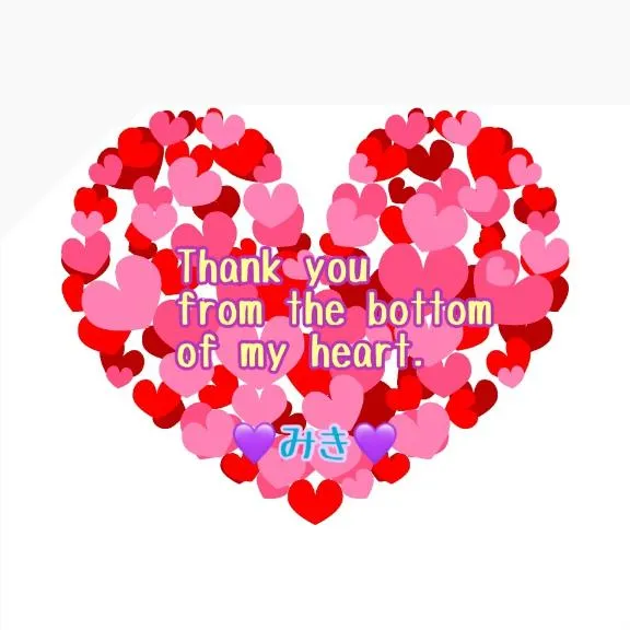 写メ日記 みき 7/31(金) 07:45