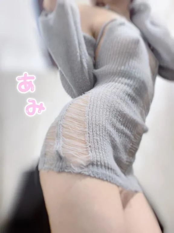 写メ日記 あみ 4/5(日) 20:06