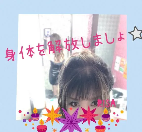 写メ日記 RISA講師 6/17(水) 10:51