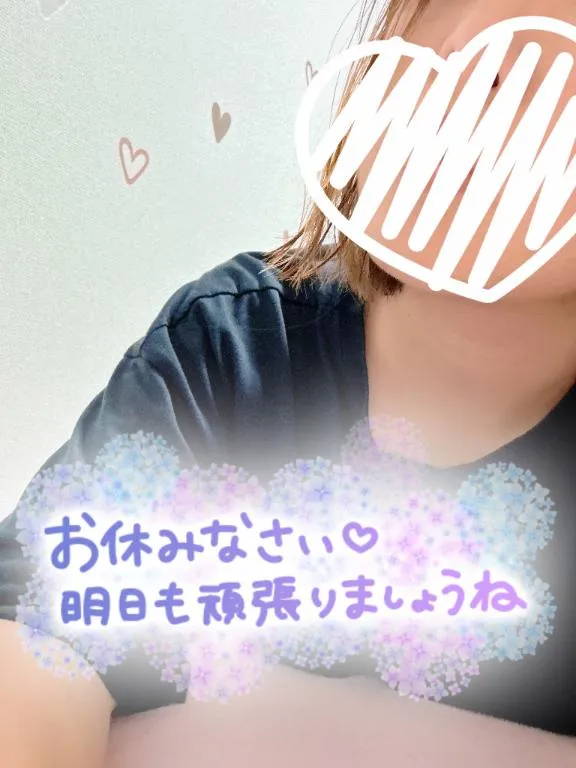 写メ日記 あいか 3/27(金) 23:24