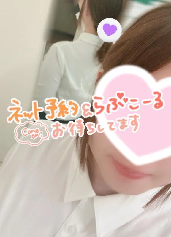 写メ日記 あいか 4/5(日) 09:23