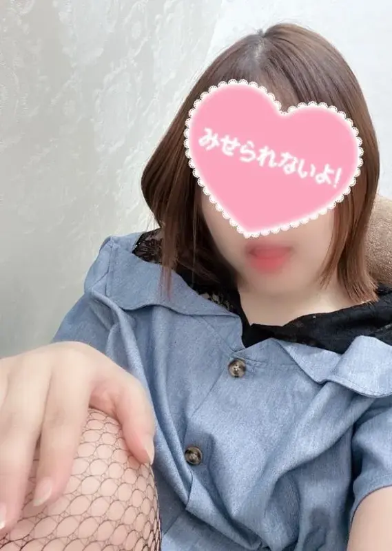 写メ日記 あいか 4/7(火) 16:26