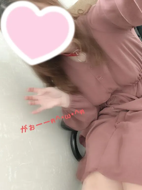 写メ日記 あいか 5/20(水) 17:03
