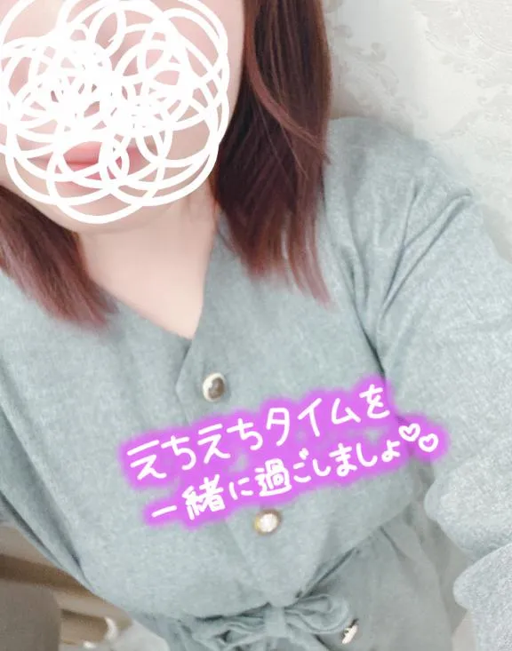 写メ日記 あいか 5/29(金) 16:38