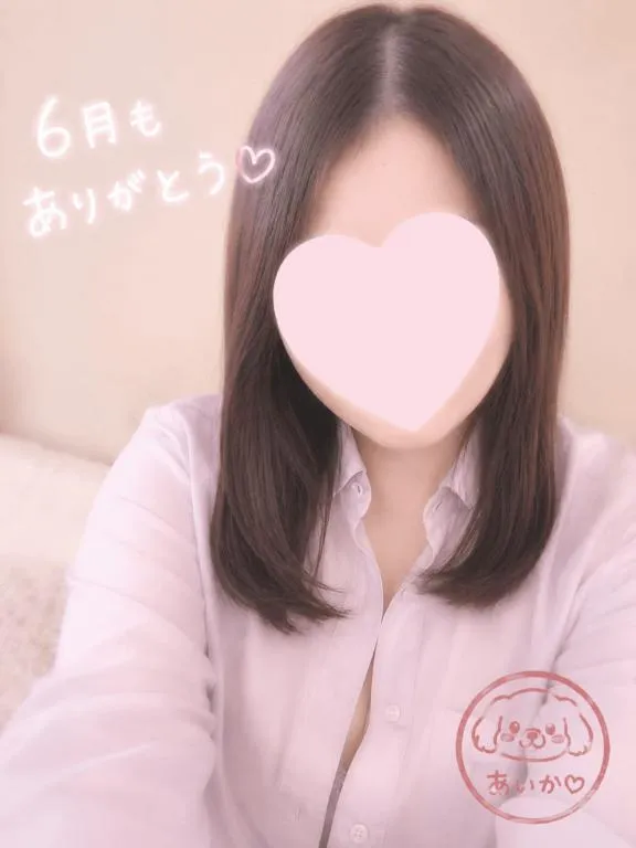 写メ日記 あいか 7/1(水) 23:10