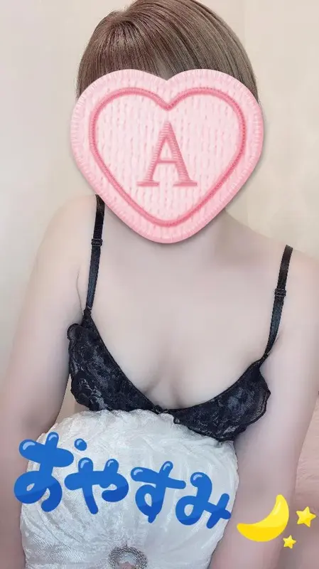 写メ日記 彩星(あやせ) 3/4(水) 02:41