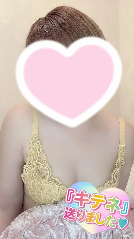 写メ日記 彩星(あやせ) 3/8(日) 11:27