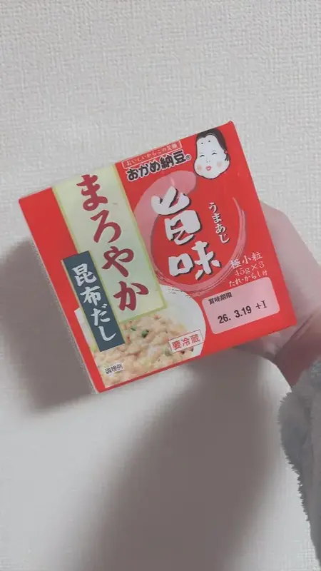 写メ日記 彩星(あやせ) 3/13(金) 21:47