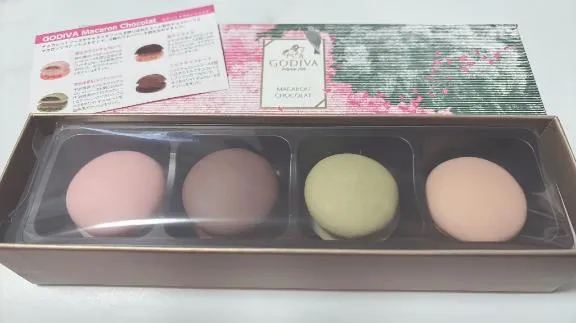 写メ日記 彩星(あやせ) 3/21(土) 02:37