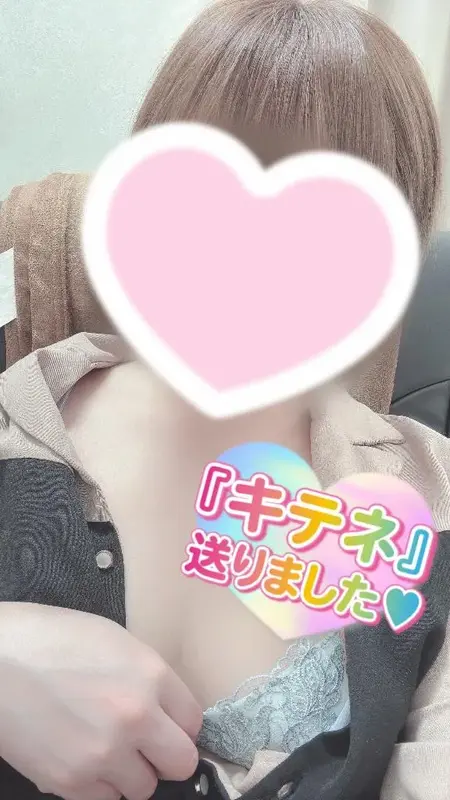 写メ日記 彩星(あやせ) 6/9(火) 22:57