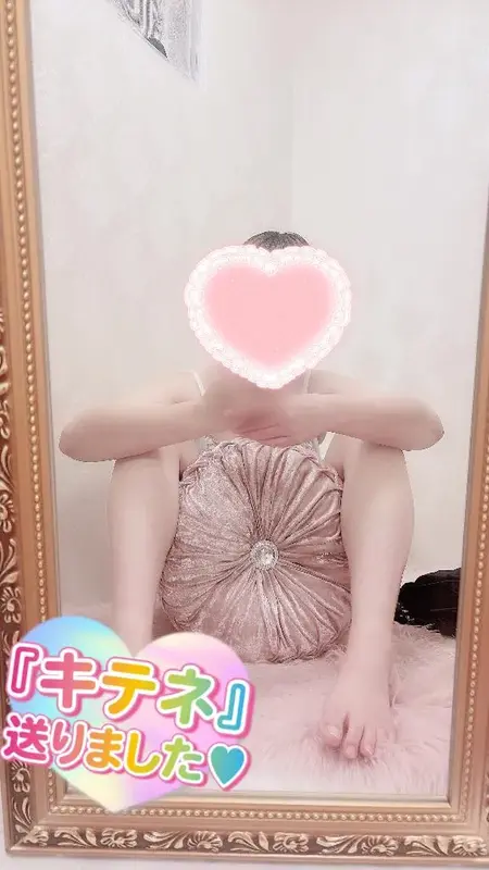 写メ日記 彩星(あやせ) 9/17(木) 22:39