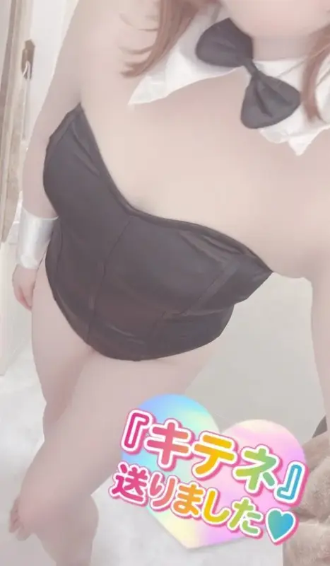 写メ日記 彩星(あやせ) 10/17(土) 10:56