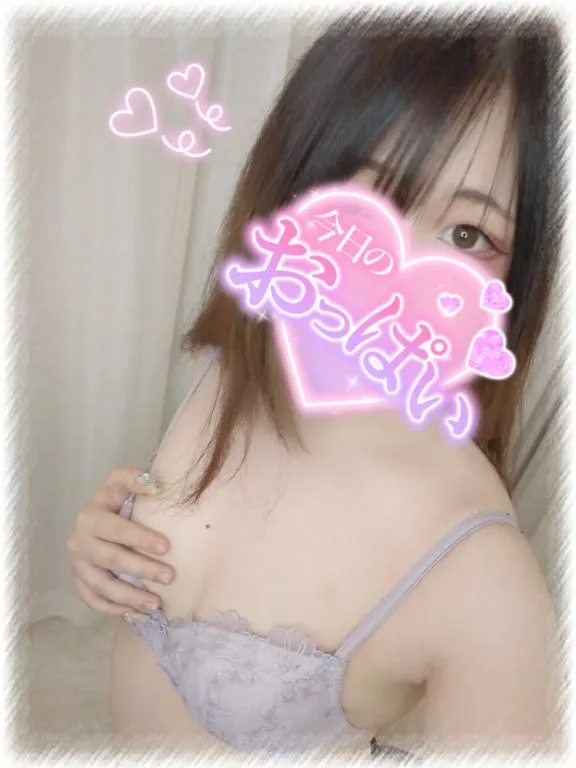 写メ日記 まひろ 4/22(水) 17:32