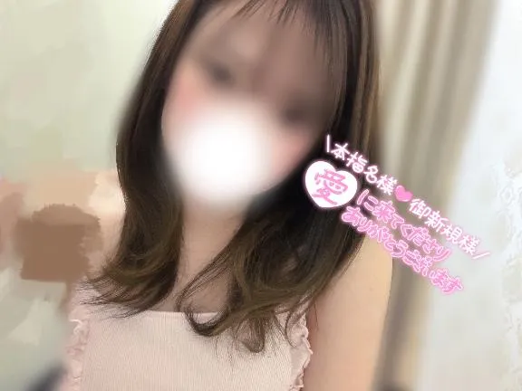 写メ日記 あやの 8/11(火) 21:55