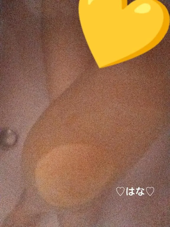写メ日記 はな 9/20(日) 19:38