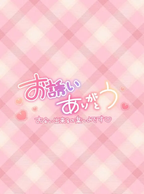 写メ日記 まりさ 4/9(木) 17:52