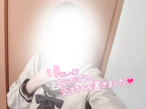 写メ日記 まりさ 6/4(木) 19:01