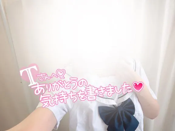 写メ日記 まりさ 7/31(金) 12:24