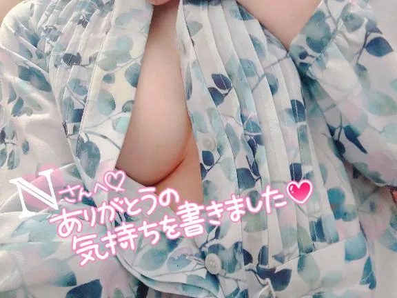 写メ日記 まりさ 8/5(水) 11:30