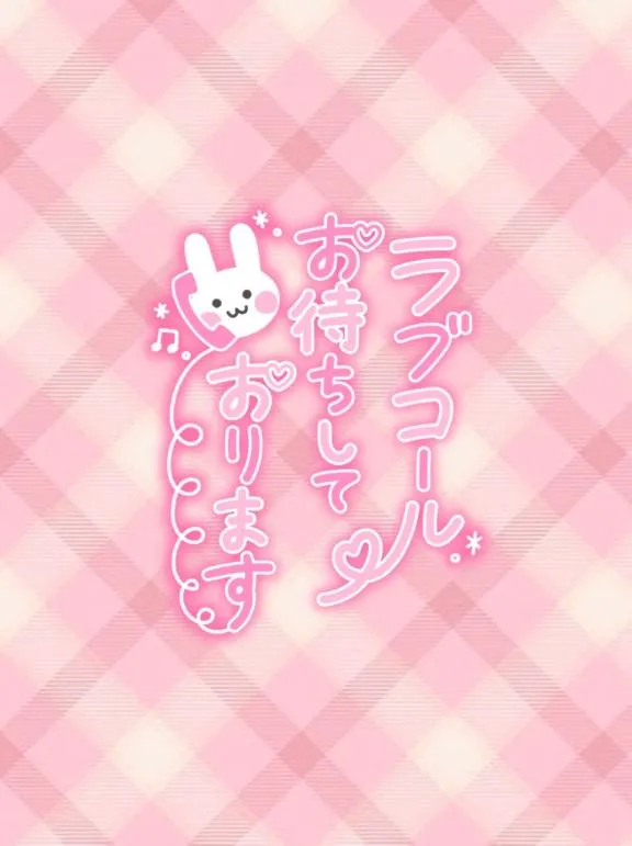 写メ日記 まりさ 9/4(金) 22:38