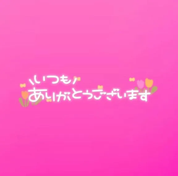 写メ日記 まりさ 10/2(金) 18:02