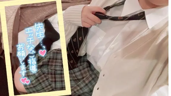 写メ日記 ゆりか 7/29(水) 15:35