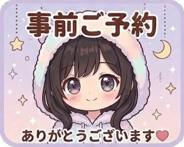 写メ日記 さえ 9/12(土) 17:06