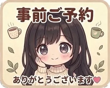 写メ日記 さえ 10/9(金) 22:24