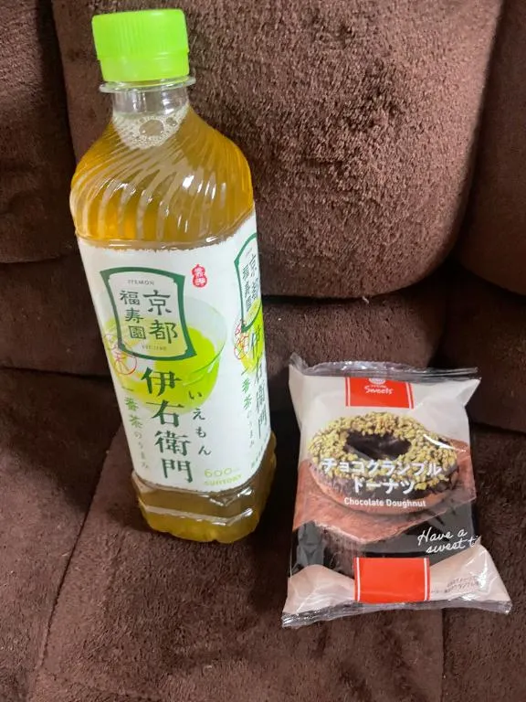 写メ日記 りな 3/13(金) 08:45