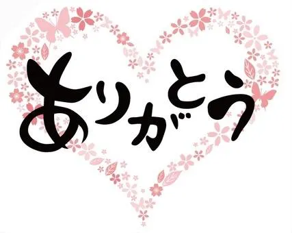 写メ日記 りな 4/1(水) 08:32