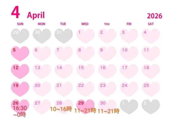 写メ日記 りな 4/22(水) 14:22