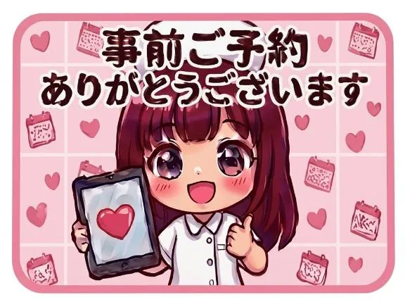 写メ日記 かんな 9/6(日) 07:30