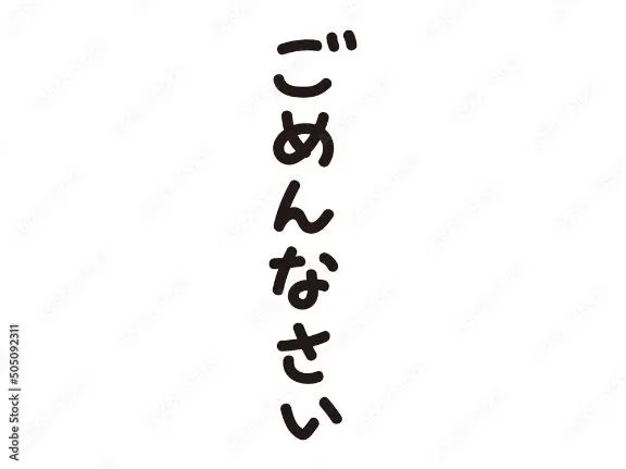 写メ日記 るな 7/29(水) 09:41