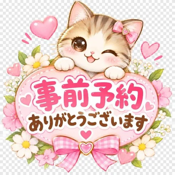 写メ日記 りな 10/4(日) 09:06