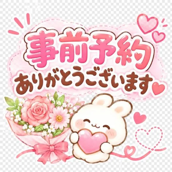写メ日記 りな 10/14(水) 16:09