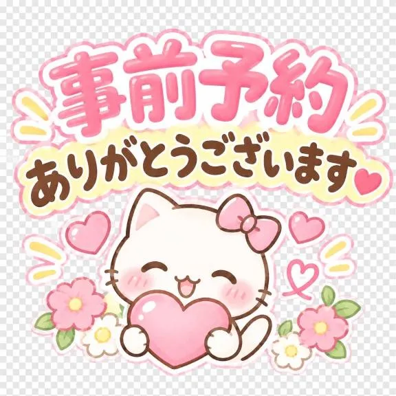 写メ日記 りな 10/25(日) 07:18
