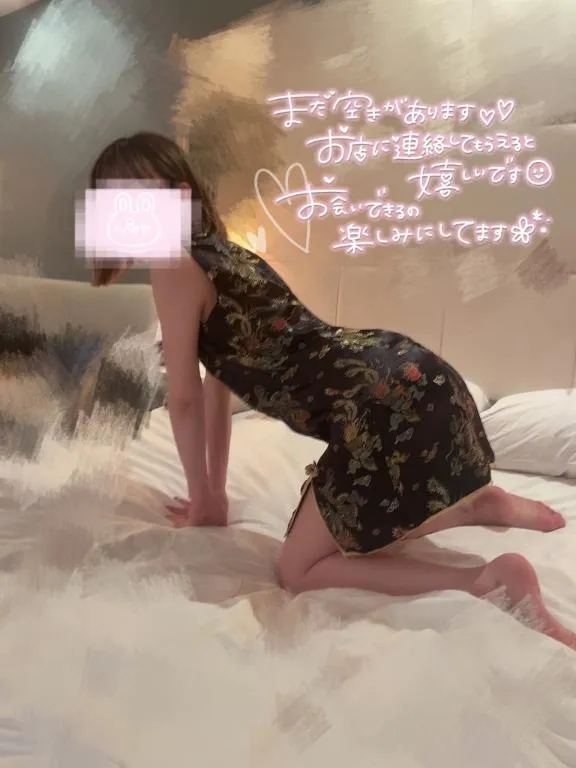 写メ日記 さわ 3/6(金) 14:50