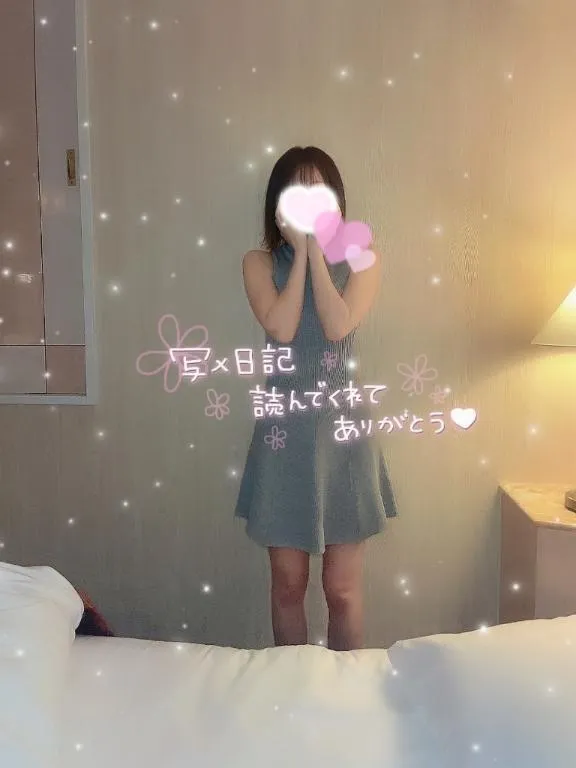 写メ日記 さわ 3/11(水) 13:56