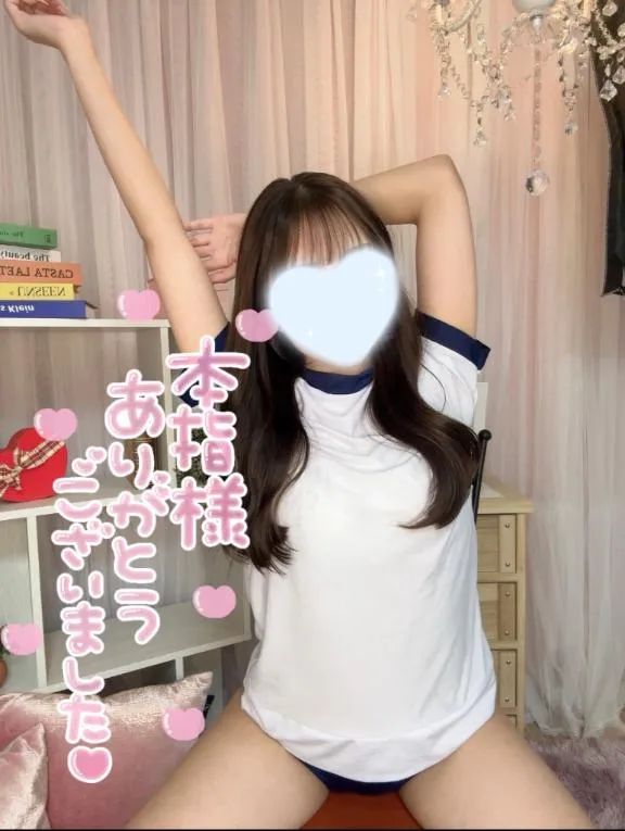 写メ日記 れい 7/16(木) 23:13