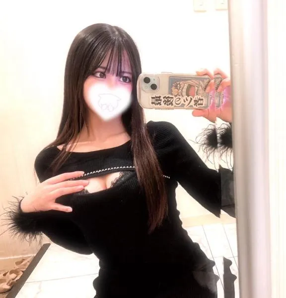 写メ日記 さやか 3/22(日) 03:23