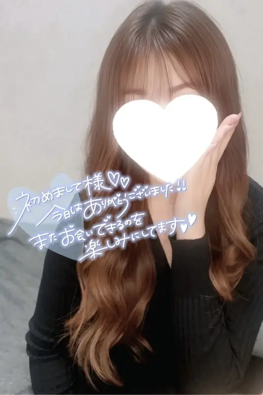 写メ日記 りお 3/16(月) 00:19