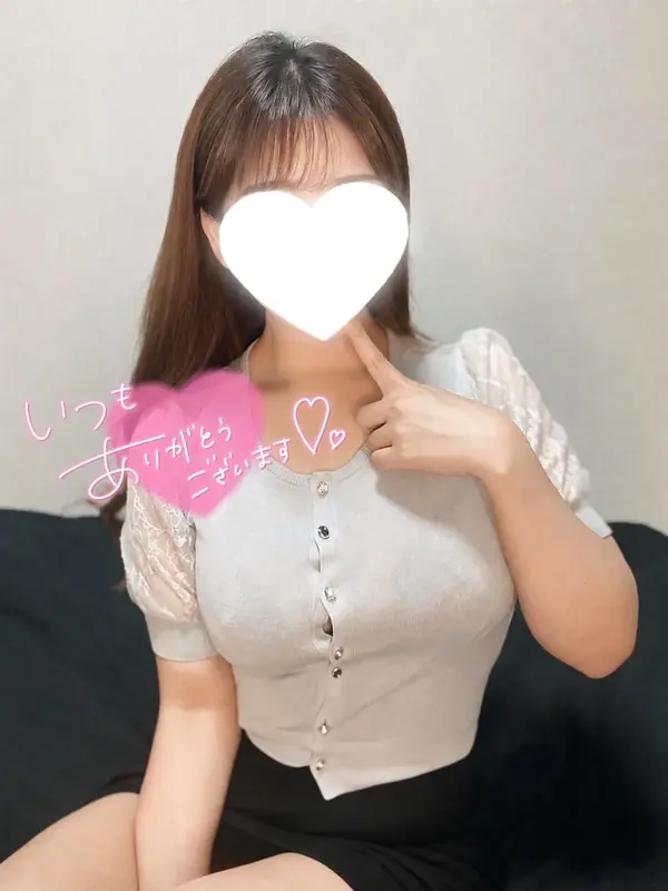 写メ日記 りお 8/3(月) 00:05