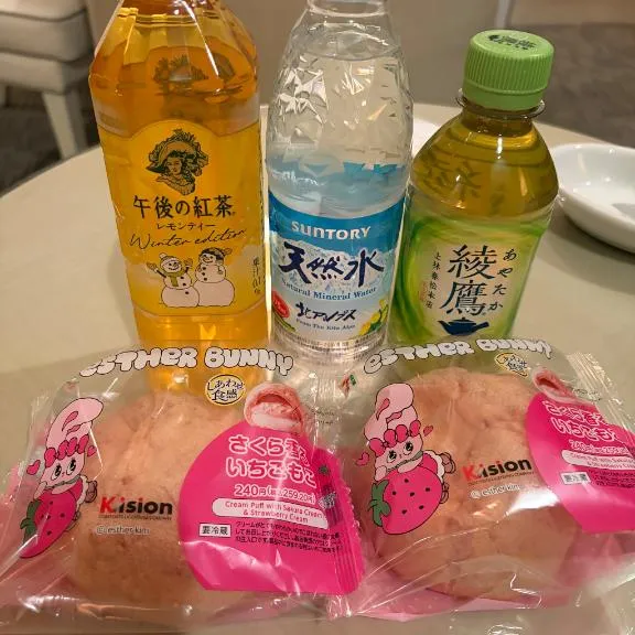 写メ日記 さくら 3/19(木) 17:52