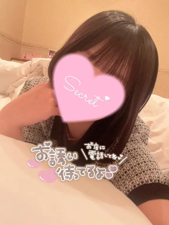 写メ日記 さくら 7/18(土) 11:48