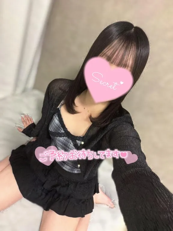 写メ日記 さくら 8/8(土) 00:08