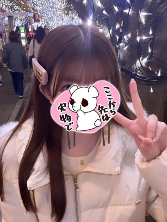 写メ日記 もか 3/20(金) 10:45